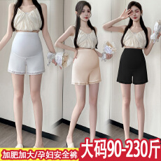 批发实拍加档三分裤防走光全孕期可穿大码百搭蕾丝边孕妇短裤可穿200