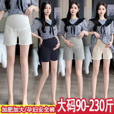 批发实拍加档三分裤防走光无痕腰荷叶边大码细螺纹百搭孕妇短裤穿200