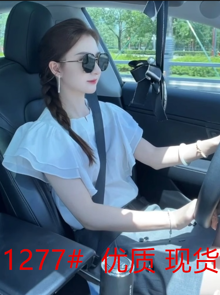프랑스식 화이트 Feifei 소매 여성 셔츠 여름 고급 빛 럭셔리 반팔 셔츠 고유 한 아름다운 맨위