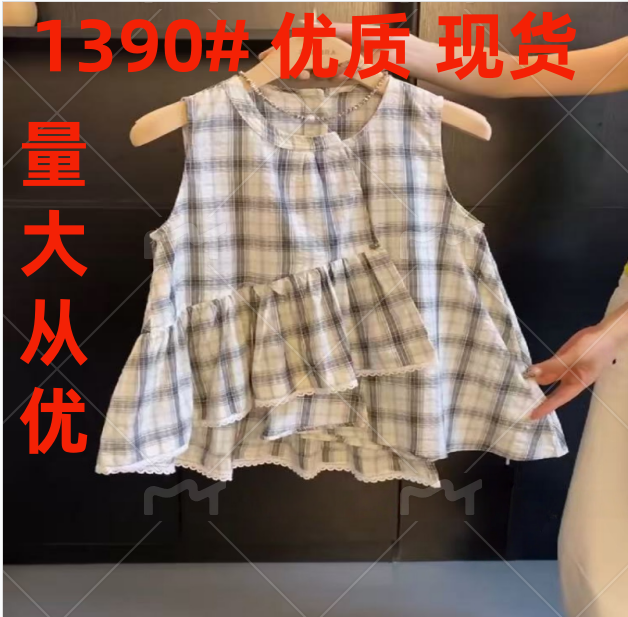 여름 새로운 레트로 질감 체크무늬 셔츠 여성 패션 다용도 불규칙 루즈핏 민소매 맨위
