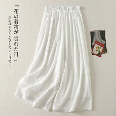 批发实拍2025夏季新款茶艺文艺范瑜伽裤双层天丝皱阔腿裤