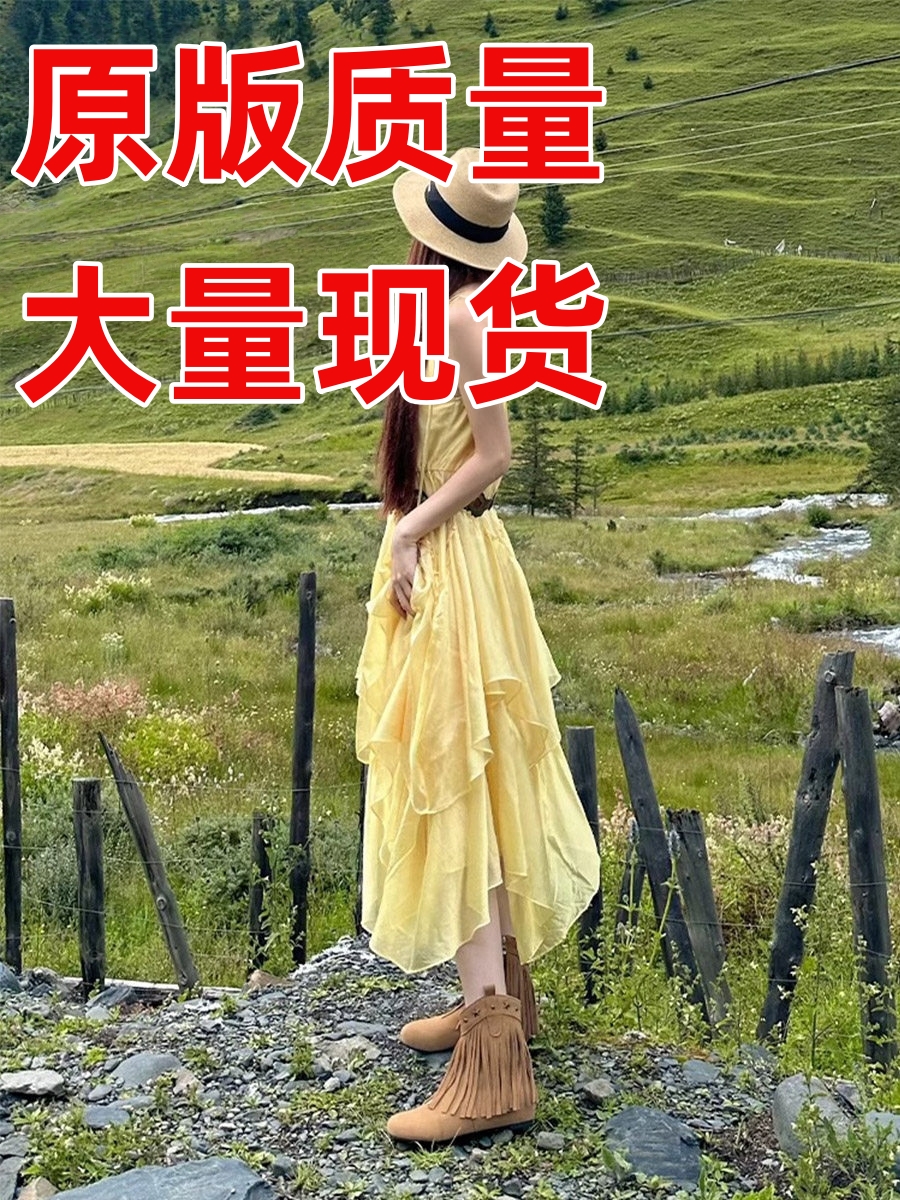 신강 서북 초원 북부 신장 여행 착용 가져 가라. 여성 의류 추안 웨스트 여행 운남 도파민 황색 길다 점프 슈트 치마