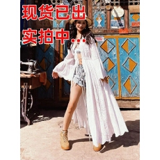 批发法式镂空开衫外套女<b class='q'>喇叭袖</b>休闲海边度假风长款刺绣超仙白色<b class='q'>连衣裙</b>