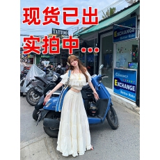 批发<b class='q'>泰国</b>云南旅游度假穿搭温柔风一字肩荷叶边气质长裙大摆半身裙套装