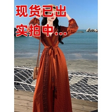 批发新疆云南旅游拍照穿搭一片式<b class='q'>长袖</b>裹身<b class='q'>连衣裙</b>海边度假显瘦沙滩裙