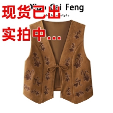 批发欧货老钱风V领马甲背心女春秋外穿洋气时髦串珠刺绣系带坎肩上衣