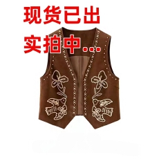 批发波西风太平鸽绣花马甲女春秋新款美拉德背心上衣