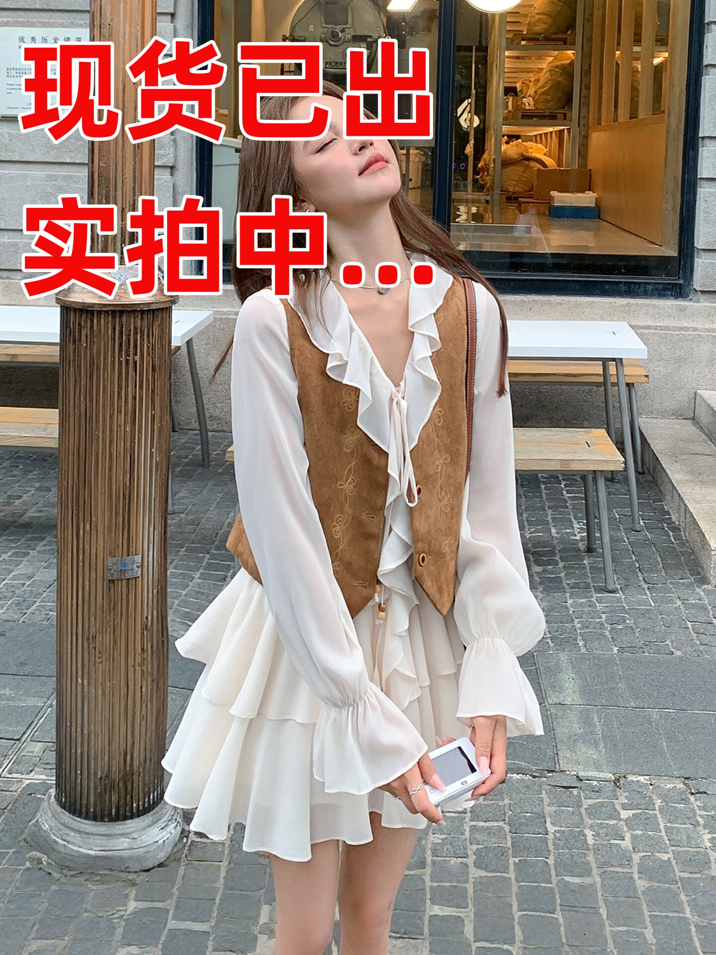 프랑스식 레트로 드레스 2026 가을 새로운 불규칙 레이스 A라인 스커트