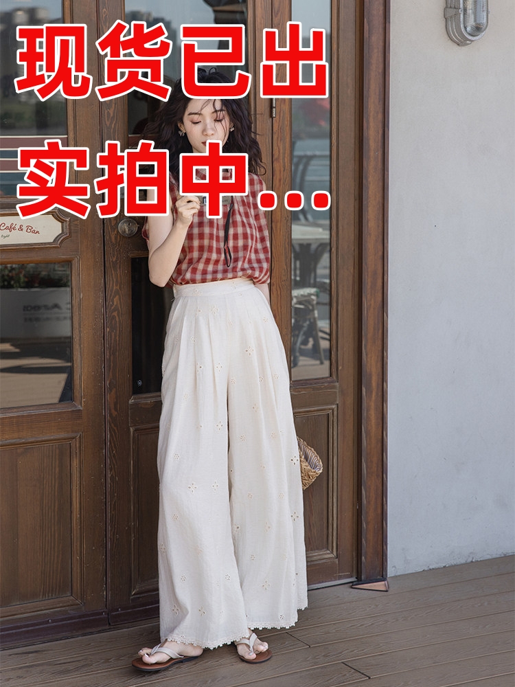 레이스 레이스 캐주얼 바지 2026 여름 자수 홀로우 아웃 하이웨이스트 플리츠 와이드 레그 팬츠 루즈핏 편안함 굴곡 바지