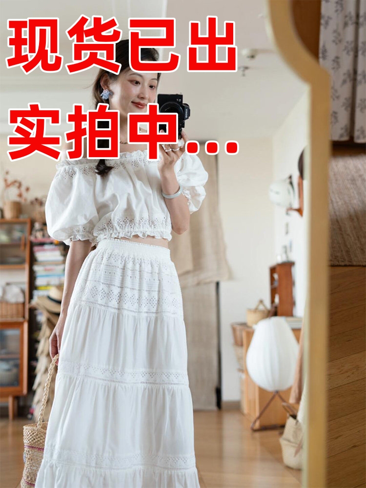 프랑스식 첫사랑 달콤함 세트 여성 여름 고급 센스 홀로우 아웃 패치워크 오프숄더 맨위 한 마디 반신 스커트 투피스 세트