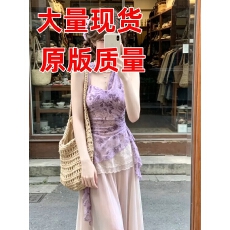 批发不规则紫色碎花挂脖吊带背心女夏季荷叶边设计感<b class='q'>收腰</b>纯欲辣妹上衣