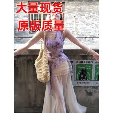 批发多巴胺紫色挂脖碎花<b class='q'>连衣裙</b>女<b class='q'>夏</b>日绝美纯欲露肩网纱包臀长裙两件套