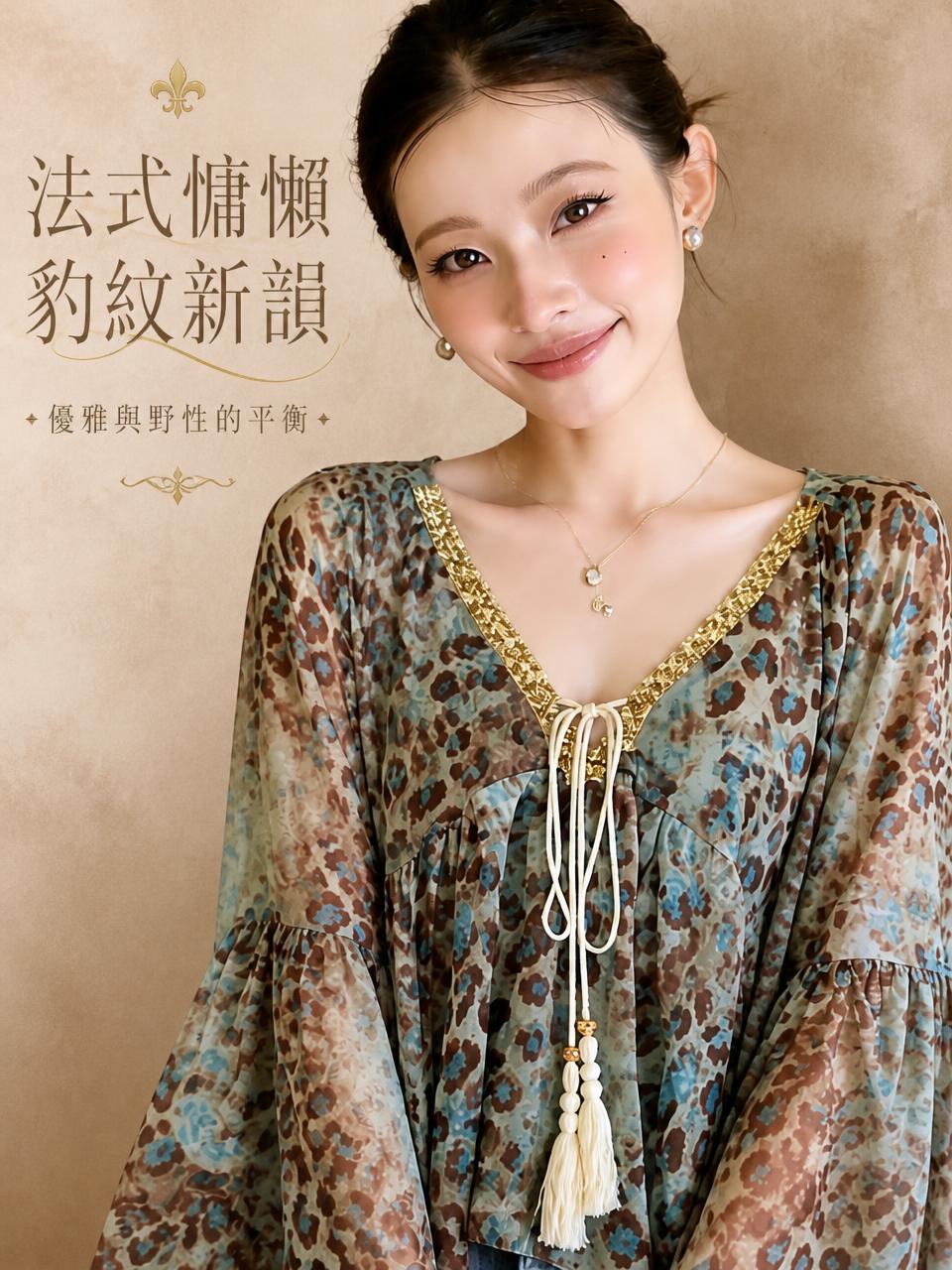 秋季撞色豹纹V领拼接系带流苏长袖衬衫微胖MM防晒简约上衣 服裝批發女裝批發服飾貨源