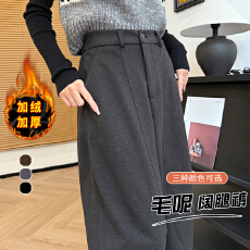 批发实拍2025冬季加绒加厚毛呢弯刀阔腿裤小个子<b class='q'>高腰</b>显瘦百搭休闲裤女