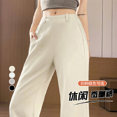 批发实拍2026春季垂感显瘦低腰微喇阔腿宽松小个子休闲卫裤高级感长裤