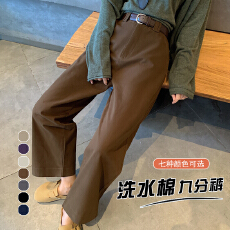 批发实拍八分九分天丝棉阔腿<b class='q'>牛仔裤</b>女春季新款小个子宽松显瘦直筒裤