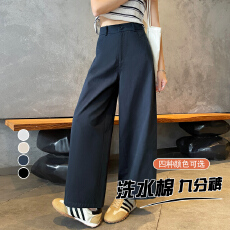 批发实拍2026夏季100纯棉薄款<b class='q'>韩版</b>时尚休闲九分小个子弯刀裤高腰显瘦