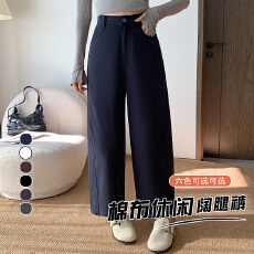 批发实拍白色九分洗水棉阔腿牛仔裤女早秋季新款小个子宽松显瘦直筒裤