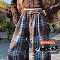 批发蓝咖色复古毛呢羊毛格子<b class='q'>裤</b>2026新款<b class='q'>实拍</b>冬季加厚慵懒松弛感休闲<b class='q'>裤</b>