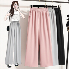批发5588实拍冰丝阔腿垂感西装裤<b class='q'>女</b>春秋夏季松紧腰显瘦高腰直筒<b class='q'>休闲裤</b>