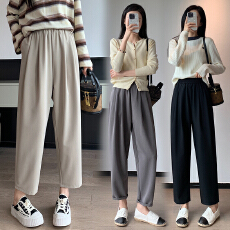 批发大码西装裤女垂感显瘦哈伦九分休闲萝卜裤直筒裤