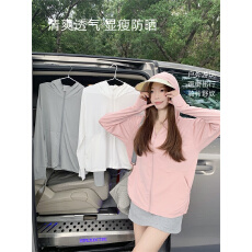 批发冰丝防晒衣女士夏季防晒服大帽檐防紫外线薄男女外套