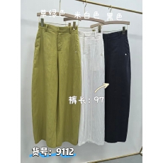 批发休闲裤女夏季新款大码<b class='q'>胖</b>mm<b class='q'>气球</b>裤小个子直筒裤宽松显瘦哈伦阔腿裤