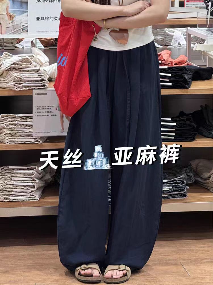 아마 와이드 레깅스 바지 여름 얇은 스타일 지방 mm 루즈핏 슬림해 보이는 모통이 칼 바지 빅 사이즈 면 린넨 캐주얼 바지