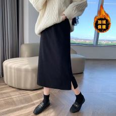 66311实价半身裙女高腰遮胯中长款宽松显瘦开叉一步裙