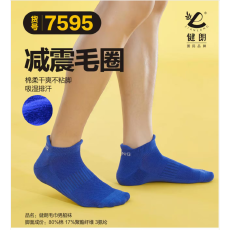 批发混色6双 毛巾底<b class='q'>男</b>船袜防臭纯棉吸汗篮球袜运动船袜