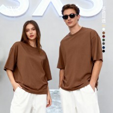 批发索洛那240克7A抗菌大落肩圆领T恤