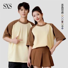 280g重磅纯色纯棉大落肩插肩袖短袖T恤男女夏季情侣装