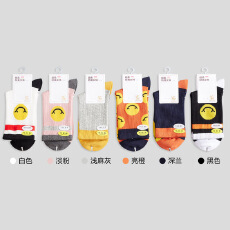 批发一组6双 实拍不减价 冬季<b class='q'>女</b>士中长筒防臭透气吸汗运动<b class='q'>棉</b><b class='q'>袜</b>