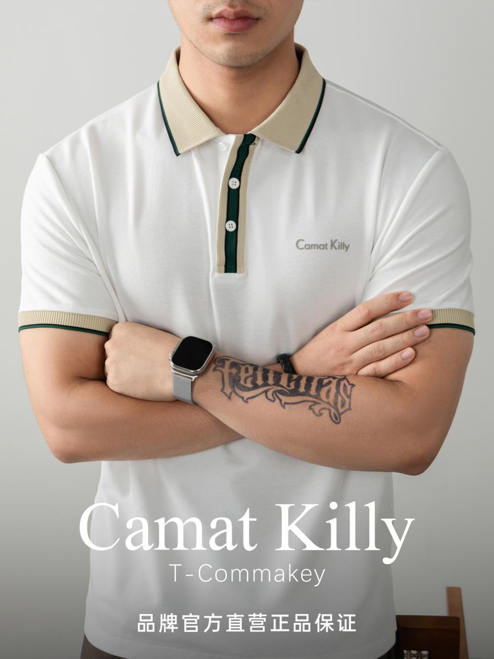 오래된 돈 추세 럭셔리 빛 럭셔리 배색 차가운 센스 구슬 그라운드 면 POLO 셔츠 반팔 남자 여름 고급 비즈니스 폴로 칼라 T