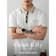 批发老钱风潮奢轻奢撞色凉感珠地棉POLO衫短袖男夏季高端商务翻领T桖