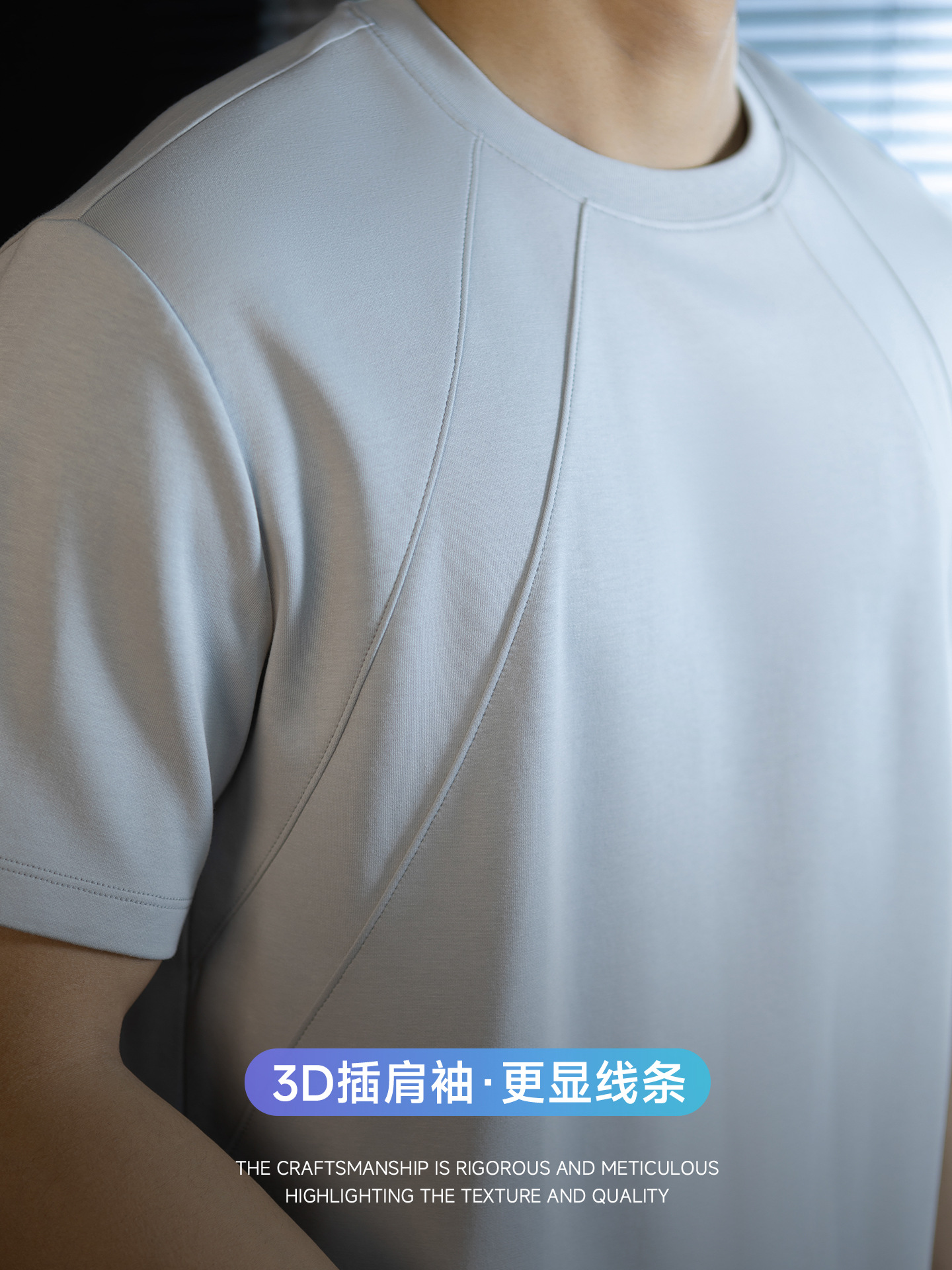 빛 럭셔리 익스트림 제인 바람 액 모 늄 60 지점 모달 면 단색 반팔 티셔츠 남자 차가운 센스 편안함 라운드 넥 맨위