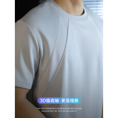 批发轻奢极简风 液氨60支莫代尔棉纯色短袖T恤<b class='q'>男</b>凉感舒适圆领上衣