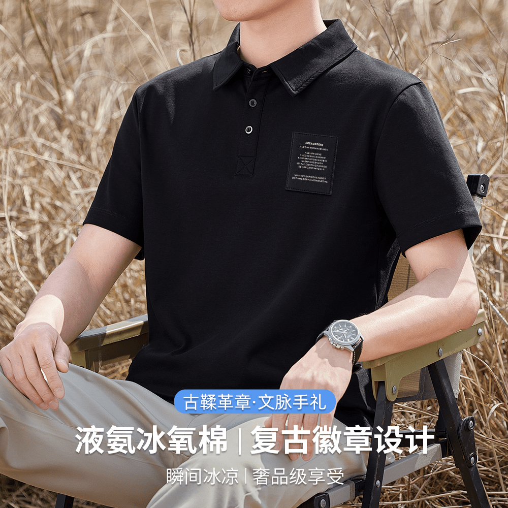 레트로 휘장 얼음 산소 t 액 모 늄 polo 남자 여름 실광택 코튼 반팔 폴로 칼라 고급 비즈니스 폴 셔츠