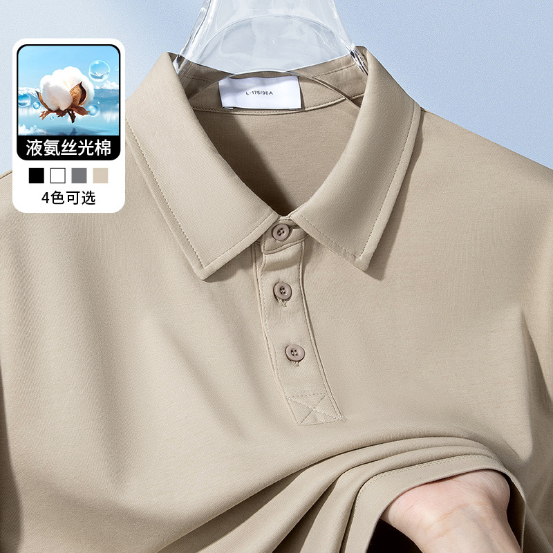 차가운 센스 240g 액 모 늄 실광택 코튼 POLO 셔츠 남자 여름 얼음 실크 폴로 칼라 반팔 티셔츠 화이트 고급 폴 셔츠