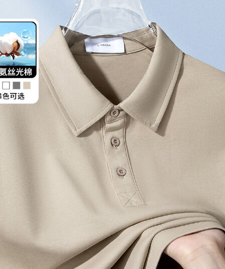 차가운 센스 240g 액 모 늄 실광택 코튼 POLO 셔츠 남자 여름 얼음 실크 폴로 칼라 반팔 티셔츠 화이트 고급 폴 셔츠