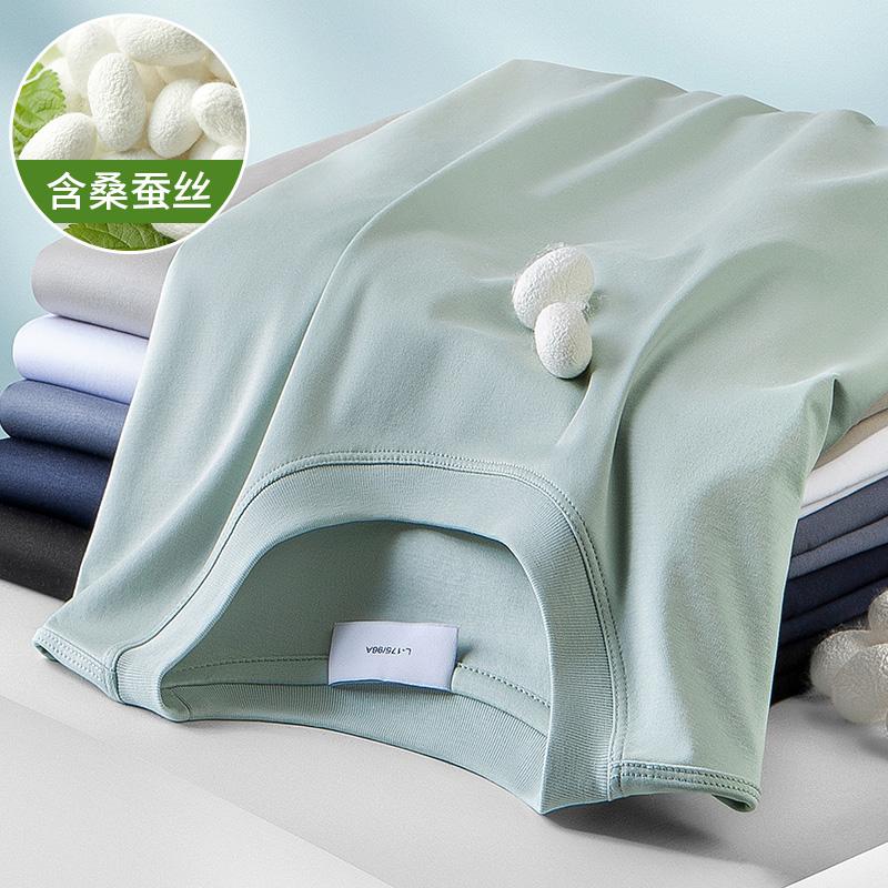 뽕나무 누에 실크 얼음 실크 반팔 티셔츠 청년 여름 루즈핏 차가운 센스 고급 센스 반소매 얇은 스타일 속도 말라 죽다 의류 남자