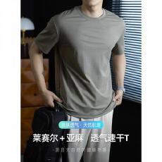 批发【含莱赛尔亚麻】夏季高街复古凉感速干短袖纯色圆领舒适T恤男装