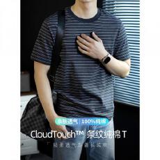 230克  经典海魂衫男士短袖T恤