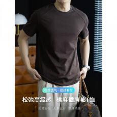 批发【松弛高级感】亚麻棉短袖T恤男薄款夏季冰丝凉感插肩袖透气速干
