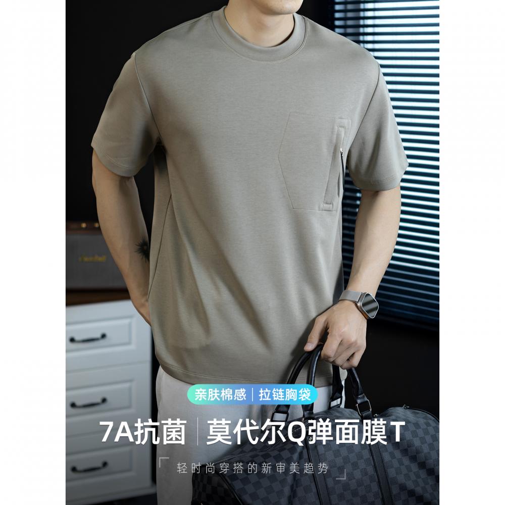 230g 구름 센스 모달 면 반팔 티셔츠 支数 40s