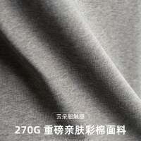 상품 썸네일 5