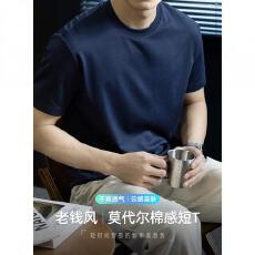 批发云柔莫代尔细腻凉感亲肤男士老钱风薄款简约潮流纯色短袖T恤