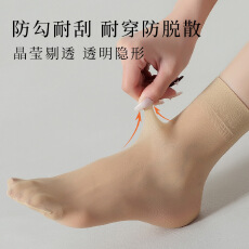 批发超薄短丝袜<b class='q'>女</b>夏高弹高密天鹅绒防勾丝<b class='q'>短袜</b>耐穿脚尖加固