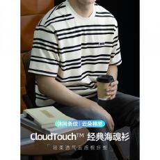 批发老钱通勤休闲条纹短袖男士T桖夏季复古宽松半袖上衣