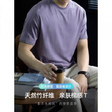 批发竹纤维亲肤棉感男装T桖短袖夏季透气简约纯色休闲风